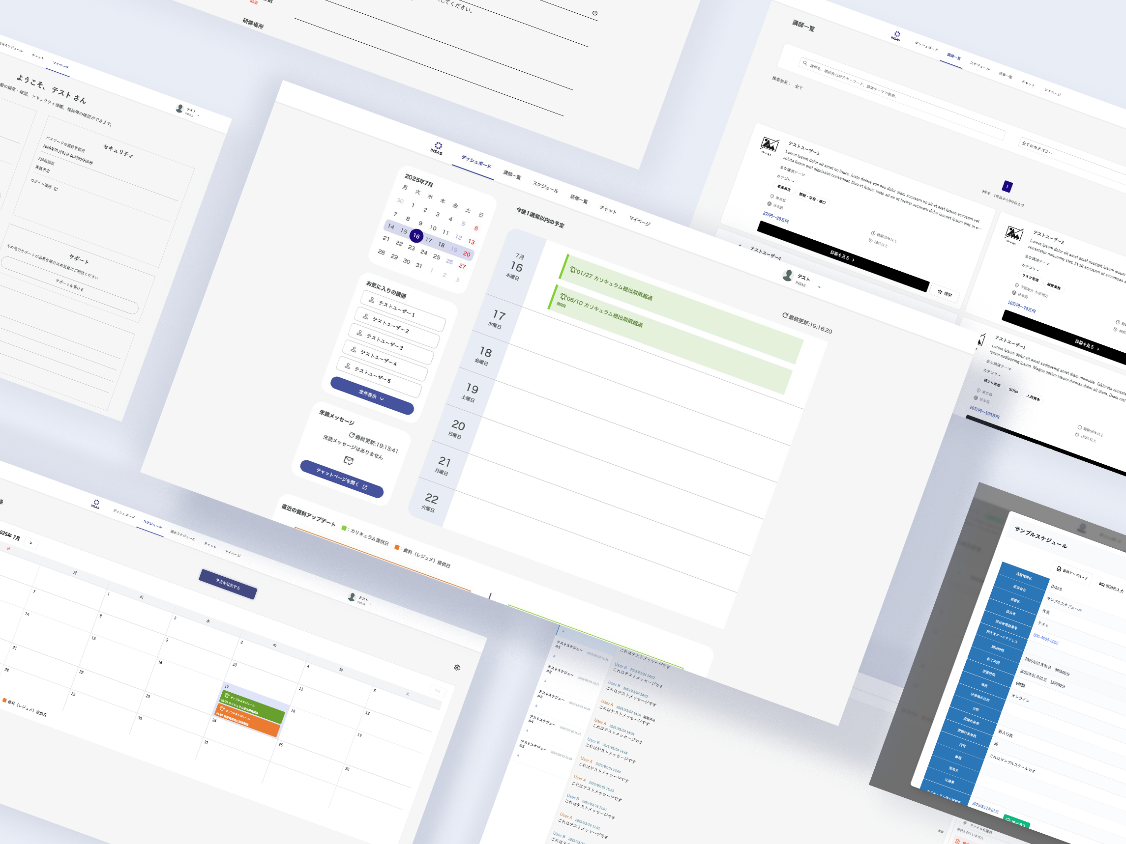 INSAS WEB Application